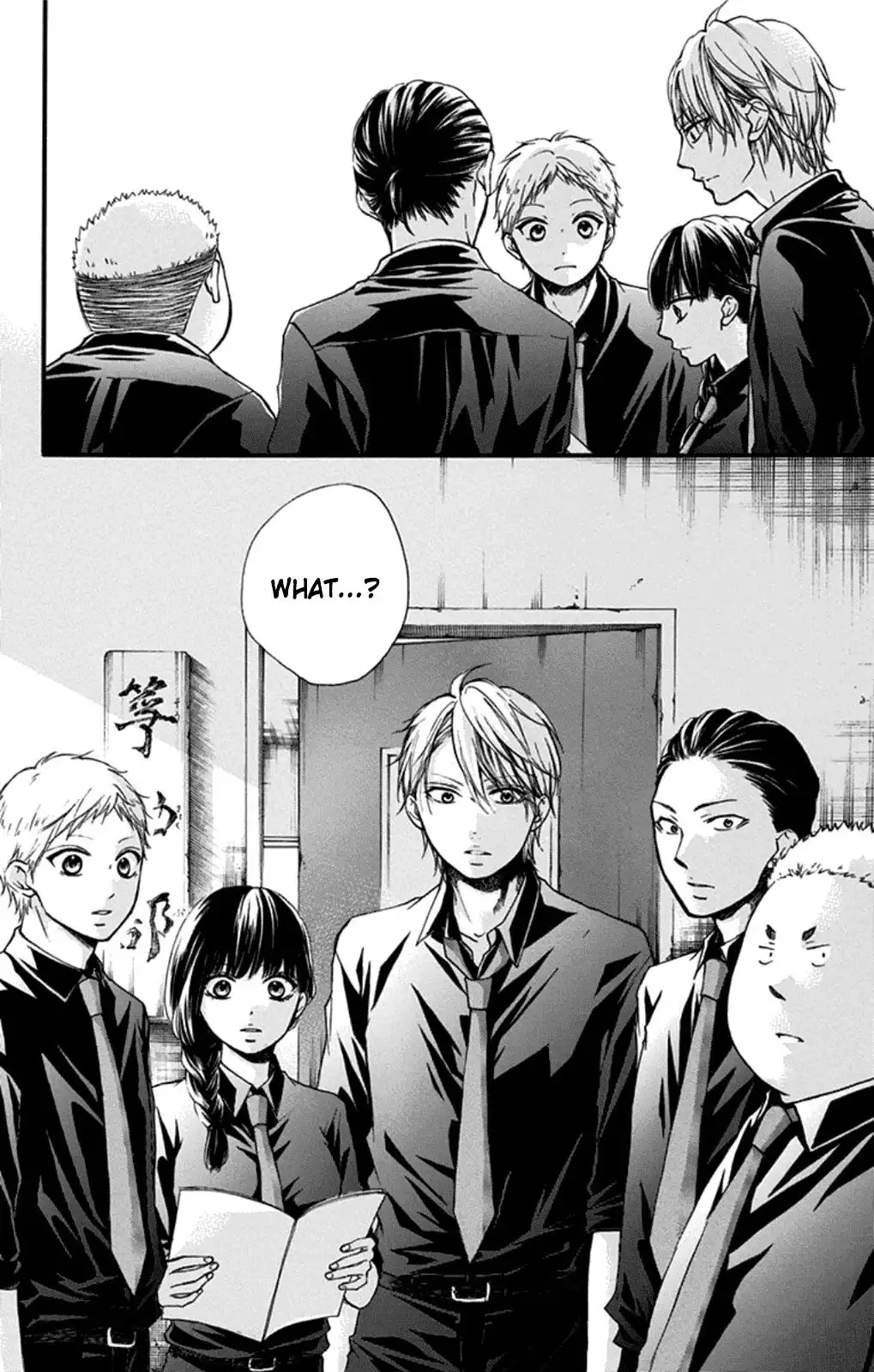 Kono Oto Tomare! Chapter 31 28